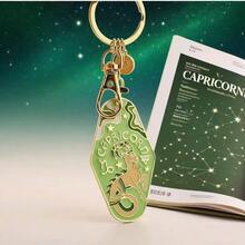 Bộ 12 móc khóa tráng men hình 12 cung hoàng đạo, thích hợp làm quà tặng cho bạn bè, gia đình, quà sinh nhật và phụ kiện trang trí túi xách. - Nhiều màu - Xem 17