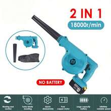21V 2-In-1 Cordless Leaf Blower Vacuum Cleaner Body,Makita-Compatible, Perfect Dusting Tool For Outdoor Lawn Leaf Blowing, Indoor Dust & Debris Cleaning, Lightweight Replacement Accessory