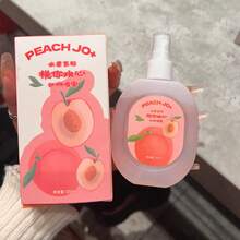 1 pièce Vaporisateur d'aromathérapie de 120 ml, parfum pour vêtements de protection, rafraîchisseur d'air pour la maison, parfum pour la maison, rafraîchisseur d'air pour la salle de bain, désodorisant longue durée, rafraîchisseur d'air, convient pour la chambre, les vêtements, l'ascenseur, le salon, l'hôtel, portable