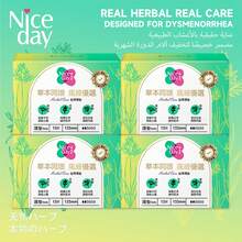Niceday 60 peças/4 caixas, 155mm de uso diário, Absorventes Higiênicos de Artemísia, Absorventes Higiênicos Herbais, Absorventes Higiênicos Ultrafinos para Período, Absorventes Higiênicos Menstruais Super Macios, Contendo Ingredientes de Artemísia, Junça e Angélica, Aliviam a Dor Menstrual, Superfície de Algodão Orgânico, Não Irritante, Respirável e Seco, Alta Absorção, Sem Vazamento