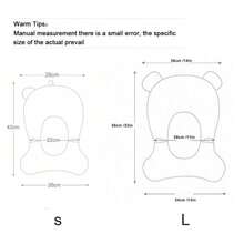 1入組嬰兒洗澡浴缸網狀,嬰兒淋浴支撐架網紗吊床,洗澡支撐網狀吊索設備