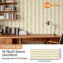 15.75x47.24/141.73/188.98 Inch, 1 Roll/1 PC, Superstiker Creative Floral & Striped Pattern Peel And Stick Removable Vinyl Wallpaper, High Definition, No Residue, DIY For Living Room, Bedroom, Wardrobe, Cabinet, Home Decor Wall Paper Wall Stickers Wall Decor Room Decor Wallpaper Peel And Stick