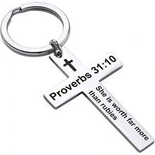 Ldurian Llavero con versículo bíblico, llavero de cruz cristiana para mujeres, llavero de cruz para hombres con escritura religiosa, regalo de Navidad - Proverbios 31:10 - Ver 1