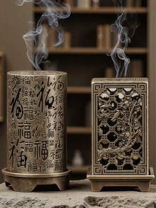 1个手工铜迷你香炉，小型合金香座，金属香薰扩散器，适用于瑜伽冥想、室内香氛、卧室书桌经典装饰 - 彩色 - 查看 4