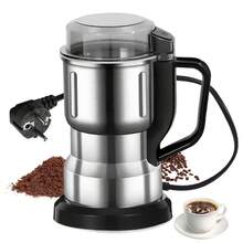 1pc Mini Electric Grain Mill - One-Touch Operation, Overheat Protection, Precision Grinding For Coffee, Spices, Grains, Easy Kitchen Storage Solution, 12500 RPM, 220V-240V, UK/EUPlug, Power Supply - View 2