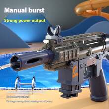 مسدس مياه يدوي عالي السعة من طراز M416 فيكتور، لعبة مسدس مياه بضغط للأطفال في الشاطئ، للمناسبات والأعياد والهدايا المثالية للشاطئ، قطعة واحدة