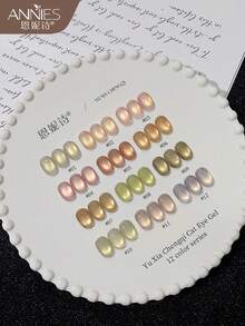 annies 5g Yuxia Cheng Qi Cat's Eye Gel Nail Polish 12 Color Nude Transparent Gold Light Clear Glass Beads Cat's Eye Gel Nail Art Special 1pc/12pcs Nails - Multicolor - View 3