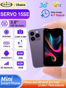 SERVO 15SE 迷你智能手机，Android 8.1 操作系统，2GB 运行内存，16GB 机身存储，30 万像素 + 200 万像素双摄像头，双卡双待，3.0 英寸屏幕，支持 3G WCDMA 网络，轻巧便携 - 金色 - 查看 14