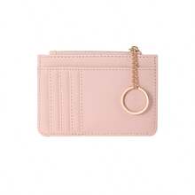1 New Style Zippered Ladies' Coin Purse, Korean-Style Mini Keychain Small Wallet, 2-In-1 Multi-Card Slot Card Holder & Card Case. It Symbolizes The Delicate Orderliness Of Daily Storage, The Convenient Lightness Of Carrying Around And The Sweet Agility Of Matching Styles. Suitable For Ladies Who Pay Attention To Life Details