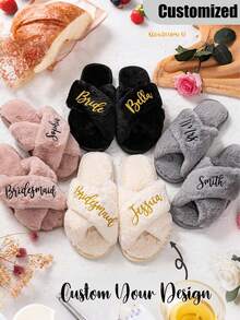 Custom Bride Slippers, Fluffy Bridesmaid Slippers, Bride Slipper Personalized, Christmas Party Gift, Fluffy Slippers, Birthday Gift, Mother's Day Gift Mother's Day Graduation, Multi-Functional, Adjustable, Durable, Ornamental, Reusable