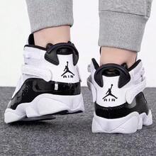 Giày bóng rổ cổ cao Air Jordan 6 Rings Six Crowns bằng da thoải mái, chống mài mòn, dành cho trẻ em trung bình và lớn - trắng - Xem 6