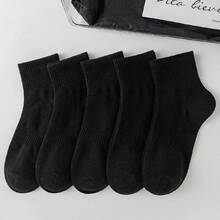 5 đôi tất đen, tất trơn màu, tất cao đến giữa bắp chân kiểu Hàn Quốc, đa năng cho mùa hè và mùa thu/đông, tất thể thao unisex, tất đôi - màu đen - Xem 6