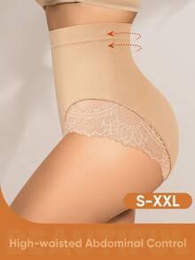 MEIYATING High Waist Slimming Seamless Lace Pattern Briefs For Women - Apricot - View 5