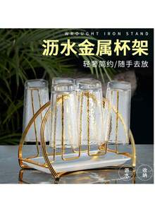 Moderno y lujoso estante colgante para tazas de vidrio con bandeja, estantería de drenaje para uso en el hogar y la sala de estar