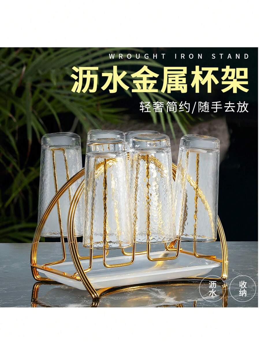 Moderno y lujoso estante colgante para tazas de vidrio con bandeja, estantería de drenaje para uso en el hogar y la sala de estar