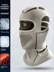 1件装防风滑雪面罩，保暖围脖，男女通用摩托车拉法帽围脖