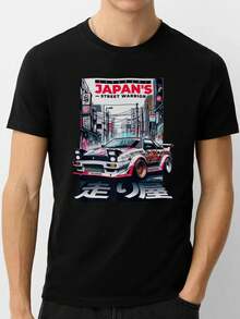 Japan' S Street Racing Legend Cover Art, Luxury T- Shirt, Men' S T Shirt, Great For A Laid- Back Family Gathering Or Holiday Dinner, Casual T-Shirt Graphic Tees, 100 Percent Cotton Shirts, White Street Graphic Tees, Men's T-Shirt, Funny Graphic Vintage T Shirts, S-XXXL - 黑色-2 - 查看 2