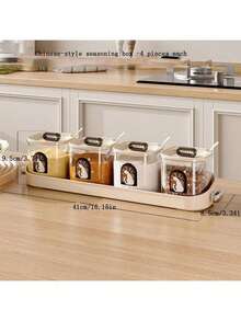 1pc Multi-Compartment High-End Plastic Spice Jars Kitchen Storage Box Organizer Set, Salt Shaker - Multicolor - View 7