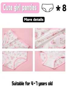 8 件 1 包，可爱女孩喜欢的卡通图案舒适内裤，节日送给女儿和孙女的秘密礼物