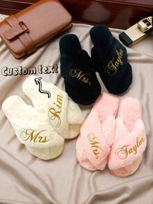 Customized Plush Slippers, Customized Bridal Slippers, Plush Bridesmaid Slippers, Personalized Bridal Slippers, Christmas Party Slippers, Plush Slippers, Bride-To-Be Gift, Bridesmaid Gift, Bachelorette Party, Plush Slippers - Multicolor - View 3