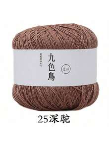 65g High Quality Lace Yarn, Over 50 Colors, Smooth & Lustrous Linen Thread, Suitable For Handmade DIY Knitting & Crocheting, Ideal For Sweaters, Scarves, Shawls, Socks, Hats, Gloves, Suitable For Spring, Summer, Autumn, Winter, Unisex, Holiday Gift - Multicolor - View 34