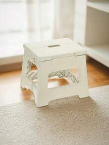 1 szt. składany stołek, lekki i wytrzymały plastik, regulowany składany stołek, odpowiedni do domu, kuchni, łazienki, sypialni, przenośny, turystyczny fotel wędkarski, antypoślizgowy, wielofunkcyjny, mały stołek, łatwy do przechowywania