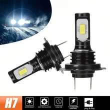 2 个 H7 LED 汽车前照灯灯泡 - 远光灯或近光灯，12V/24V，6000K 白色，适用于雾灯、日间行车灯！ - 2個 - 查看 10