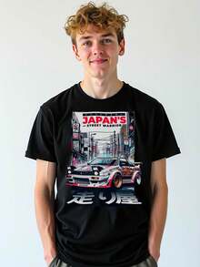 Japan' S Street Racing Legend Cover Art, Luxury T- Shirt, Men' S T Shirt, Great For A Laid- Back Family Gathering Or Holiday Dinner, Casual T-Shirt Graphic Tees, 100 Percent Cotton Shirts, White Street Graphic Tees, Men's T-Shirt, Funny Graphic Vintage T Shirts, S-XXXL - 黑色-2 - 查看 3