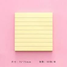 240pcs Assorted Color Striped Horizontal Line Sticky Notes, Removable Self-Adhesive Memo Pad