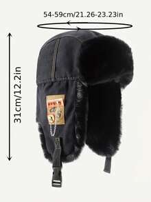 1pc Plush Plus Thickened Earmuffs Windproof Aviator Cap With Chain And Cloth Label For Men Women, Solid Color Casual Polyester Trapper Hat, Winter