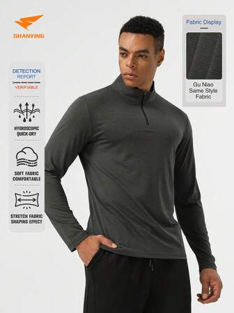  SHANYING Half-Zip Stand Collar Light Heavyweigh Sports Shirt Long-Sleeve T-Shirt For Men Moisture-Wicking Breathable Hiking Fitness Running