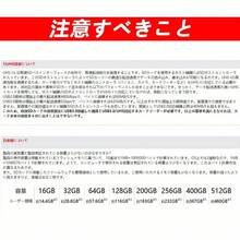 【先着100枚！クーポン最大500円OFF!】Memcarycard 正規品 マイクロSDカード microSDXC 512GB A1対応 R:100MB/s 512GB 海外パッケージ 対応 ドライブレコーダー対応 1年保証 送料無料 - 写真色 - チェックする 5