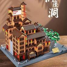 1360 mảnh ghép xây dựng phong cảnh nổi tiếng Huế, khối xây dựng kiến trúc du lịch sáng tạo, chất liệu ABS, gạch nhiều màu, thích hợp làm quà tặng kỷ niệm - đầy màu sắc - Xem 6