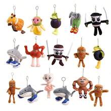 1pc Shanhaijing Quirky Keychain, Mythical Beast Plush Pendant, National Style Backpack Accessory, Student Creative Gift, Couple/Best Friend Funny Trinket, Daily Wear Decorative Accessory Christmas