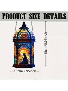 1 szt. 2D akrylowa dekoracja w kształcie latarni, klasyczna wisząca dekoracja z wzorem księżyca i gwiazd, odpowiednia na Święto Dziękczynienia, Nowy Rok, prezent na Boże Narodzenie, nie wymaga prądu, idealna dekoracja do domu, motyw religijny, prezent duchowy, do powieszenia na oknie