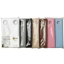 Waterproof PVC Shower Curtain, Anti-Mildew, 1.40 X 1.80 - 淺粉色 - 查看 5
