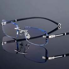 1 Piece Men's Eye-Caring Daily Glasses - Frameless Craft, Lightweight Durable Casual Style, Digital Screen Eye Protection, Middle-Aged, Elderly & Office Workers, Daily Use & Screen Viewing - 藍色片 - 查看 1