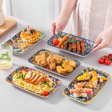 vancasso 6 Pieces Plate Set, Multicolour Set, Polychrome, Porcelain Dinnerware, Rectangular Dish For 6 Person, Ceramic Stamping In Bohemian Style, 8.5in - Nhiều màu - Xem 9