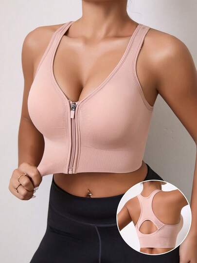 Women's Outerwear Front-Zip Sports Bra, Women's Gathering Seamless Yoga Beautiful Back Sports Bra.