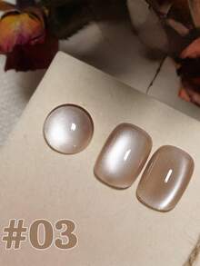 10ml圣诞美甲高级枫林猫眼凝胶指甲油2025夏秋流行显白美拉德金棕色玻璃珠透明无尘细磁粉猫眼美甲美甲用品绿指甲红指甲 - 彩色 - 查看 15