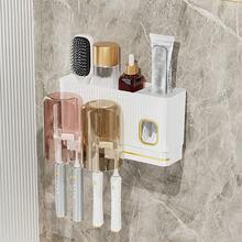 Toothbrush Holder With Toothpaste Dispenser Space Saving Brushing Organize Box - White - View 9