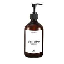 1 Stück 500ml nachfüllbare bernsteinfarbene Shampoo-Duschgel-Flasche mit Pumpe, Geschirrspülmittel, Conditioner, Körperwaschspender für Hotelbadezimmer Zubehör, inklusive wasserfestem Etikett, Einweihungsgeschenk