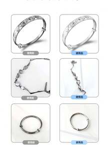 Jewelry Cleaner, Metal Jewelry Cleaning Liquid, Diamond Necklace Tarnish Remover, Silver Polish & Cleaner - Cleans, Shines, Polishes & Prevents Tarnish Main Ingredients