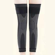 1双，户外运动秋冬艾草保暖绑带护膝保暖运动腿套压力运动防滑护膝男女