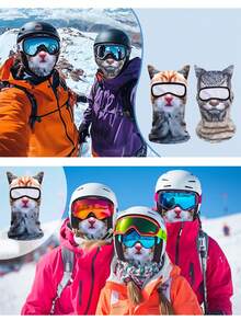 1pc Unisex 3D Animal Riding Face Mask, Outdoor Sports Headwear, Breathable Quick-Dry Ski Mask, Suitable For Daily Outings, Skiing, Vacation, Fishing