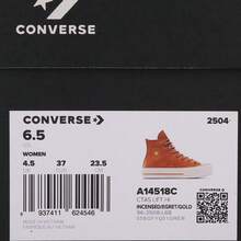 Converse Women's Chuck Taylor SEASONAL High Top Canvas Shoes A14518C - Brown - View 6