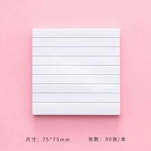 240pcs Assorted Color Striped Horizontal Line Sticky Notes, Removable Self-Adhesive Memo Pad