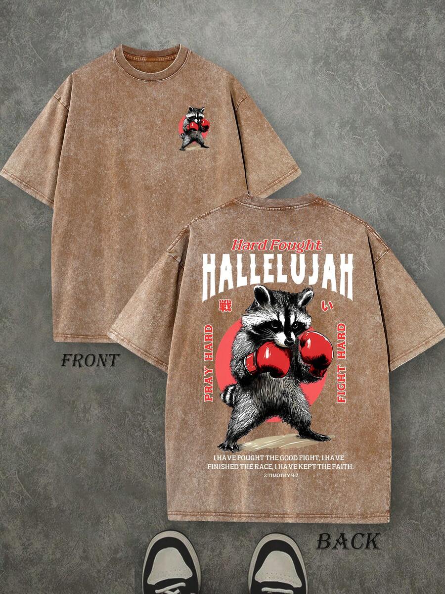 Retro Washed T-Shirt Double Sided Printed (230 Pure Cotton T-Shirt) 'HARD FOUGHT HALLELUJAH' Letter And Boxing Pattern Print, Mens TShirt, Mens Shirt Casual, Comfortable, Fashionable T-Shirt, Street Style Cotton - 咖啡棕 - 查看 1