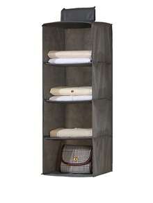 1pc Hanging Foldable Wardrobe With Multiple Compartments For Storing Clothes, Hats, And Hanging Bags. Multi Layer Wardrobe Storage Hanging Bag, Foldable Bra And Underwear Storage Bag, Clothing Sorting Hanging Bag, Clothing Cabinet Storage, Can Be Hung For Storage. Clothing Cabinet Storage, Home&Daily Necessities, Convenient And Practical, Sturdy And Durable
