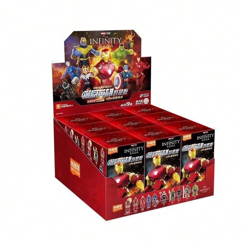 9 Boxes (no Repeat Styles)